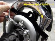 ATB用ステークホルダーの挿入