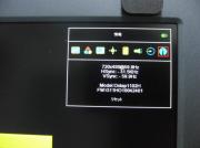 でもつなぐたびに解像度が変わったり