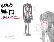 (絵が苦手な方はスルーしてください)