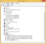 SSD 750 x3台(1台OS+2台ソフトRAID)