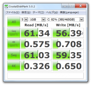 SAMSUNG HD501LJ 500GB