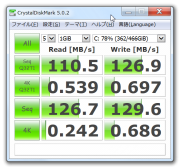 SAMSUNG HD204UI 2000GB