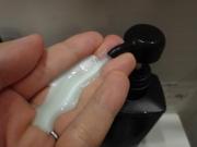 ほんの少し緑色に見える?