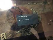 Chromecastへのキャストは再生したいデバイスを選ぶだけでOK