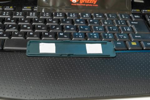 デフォルト放熱シート