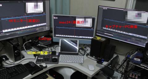 キャプチャーできました