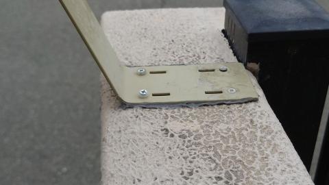 コンクリートビス使用