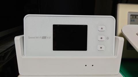 本体とクレドール