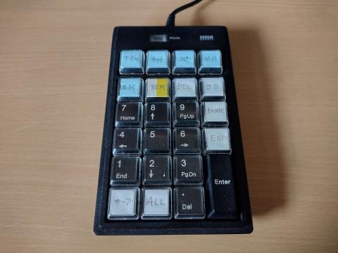 プログラマブルテンキー