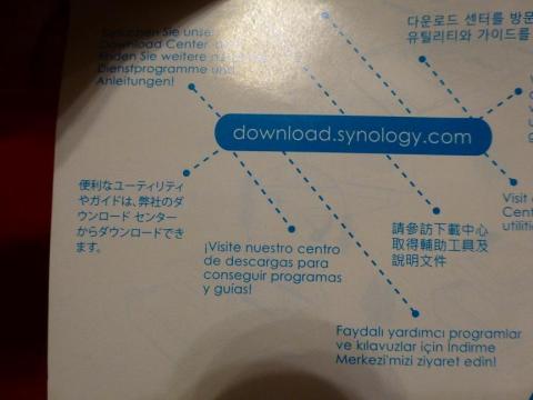 ・わからなかったらシトを見ろ!と。うむ。いってみますか!