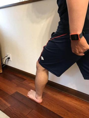 すると、着地は前に出ます