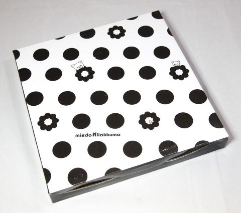 こんな箱に入ってるよ