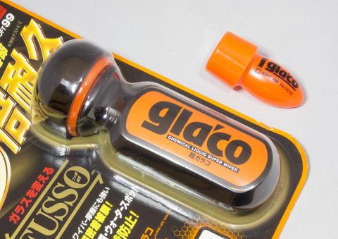 形状が違うものしか家には無かった(^^;