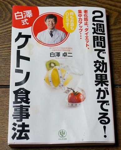 台所に置きっぱなしでかなり汚れが(^^;