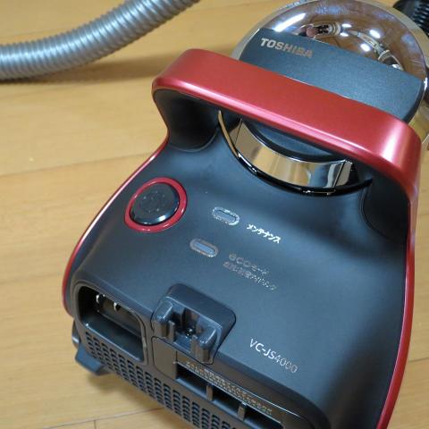 メンテナンスサイン