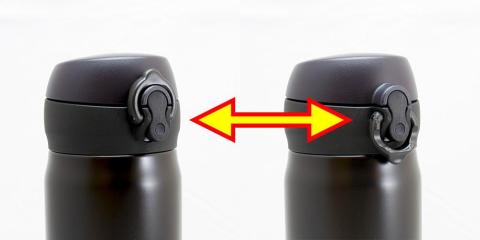 左がロック状態、右が解除状態