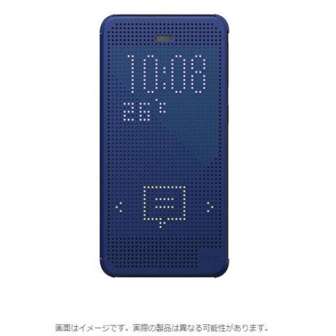HTCホームページより引用