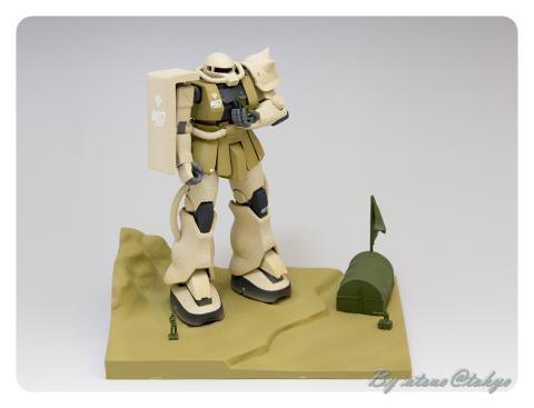 パッケージと同じように並べてみた