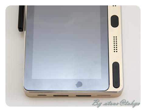 まだ乗せただけ