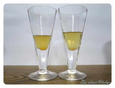 味見したので量が減っています