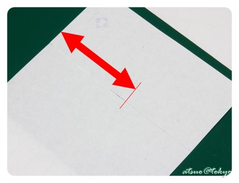 矢印の間だけ、手で切り離してあります