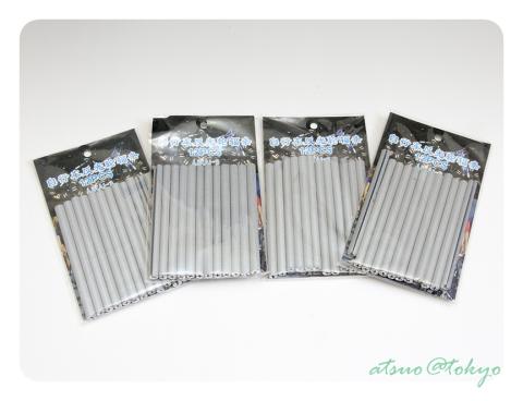 価格は 1セット 12本の価格