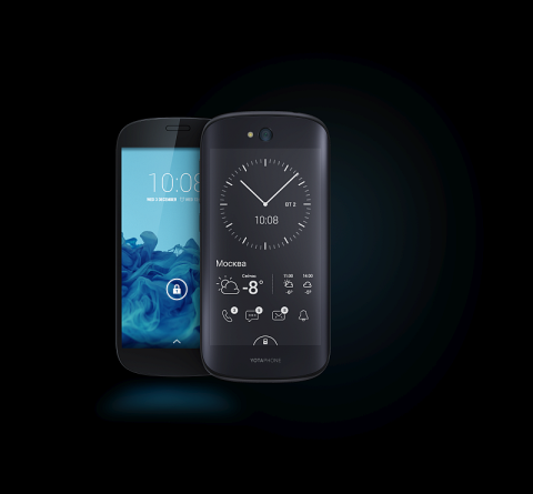 YOTAPHONE PRESS向け画像
