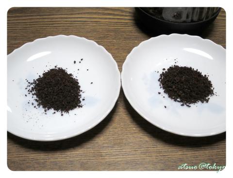 右が今回挽いたモノ