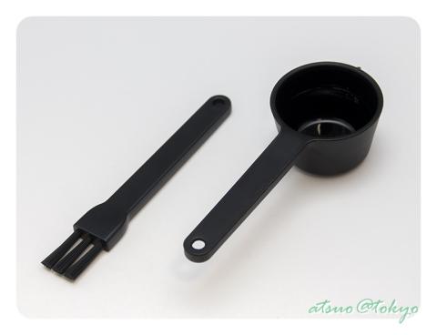 サーバー内に入っていました