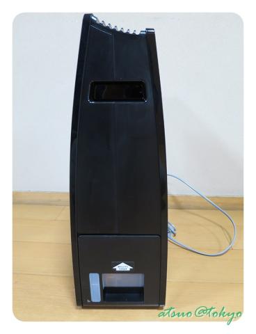 側面(給水トレー側)