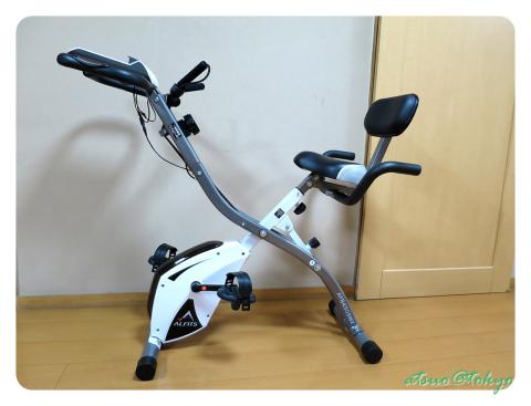 後傾ポジション