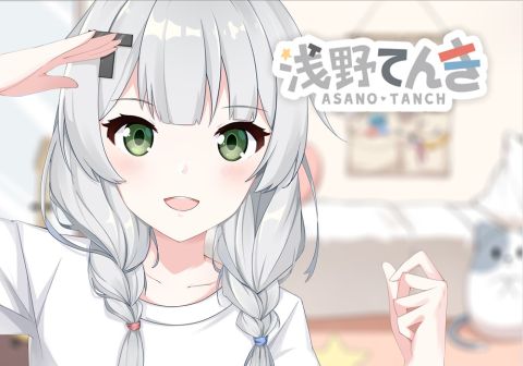まさか、「てんき」とわ...