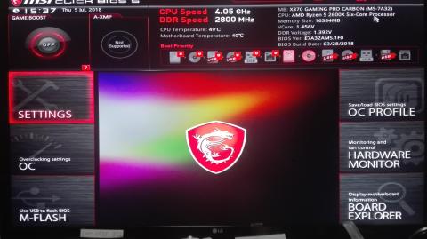 BIOS画面(Advanced)