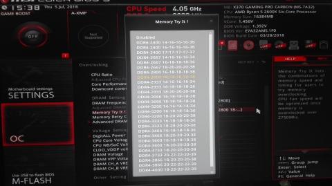 BIOS画面(メモリーOC)