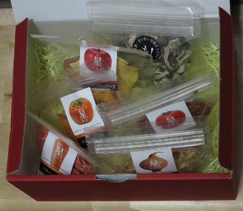 茨城の美味しい”星”シリーズ