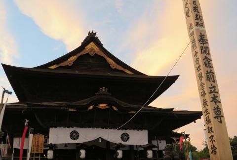 善光寺の御開帳最終日にお参りしました