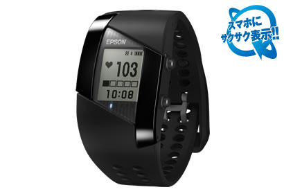 PS-500Bの画像_メーカーWEBより