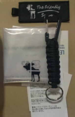 ビニール袋やシールにはマスコットキャラ(?)が