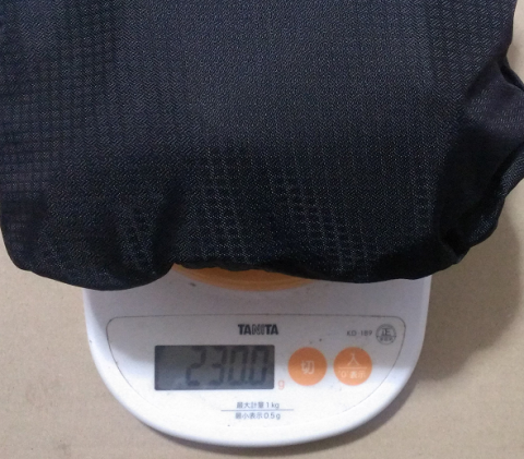 梱包を解いて商品計量、たったの230g、軽いです