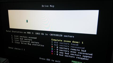 バットセクタが8個!
