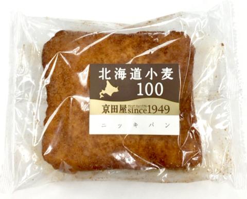 ニッキパン