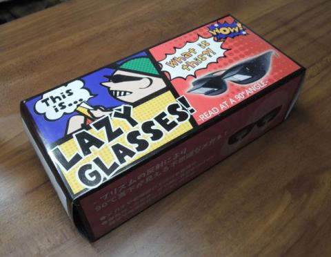 いかにもジョーク的なパッケージ