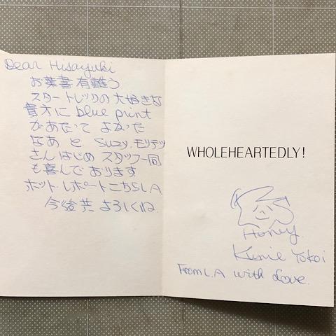 メッセージカード