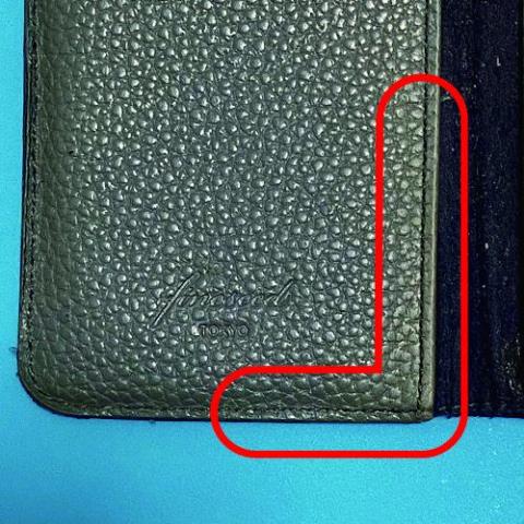 枠内が手垢が着きやすい部分