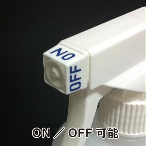 ONEプッシュで約0.7g、手の消毒には少ないので、最低3プッシュ~は必要かな?!