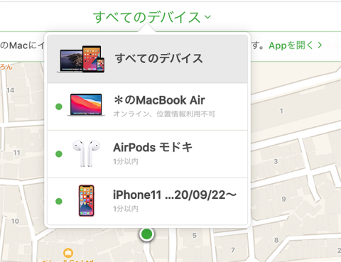 コスパ的に考えられない。