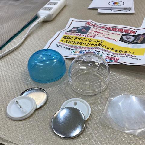 セット内容(デザインシートは自分で用意))