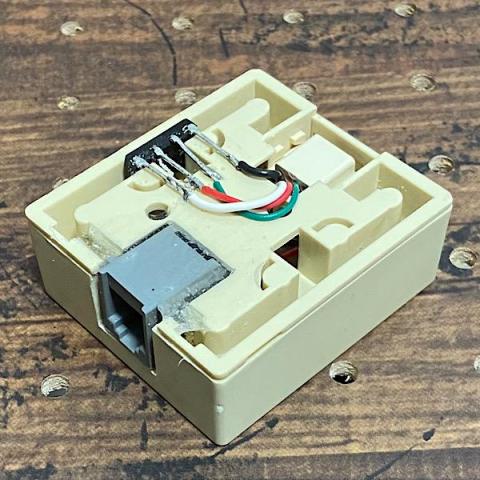 いい感じで加工したのですが…