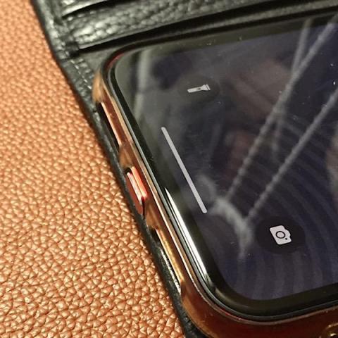 わずか ですが…