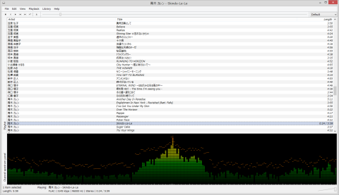 私の foobar2000 さん